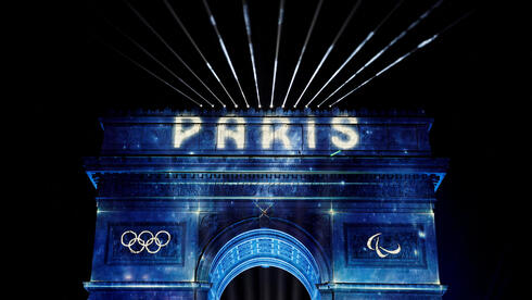 חגיגות שנה חדשה 2024 שאנז אליזה צרפת