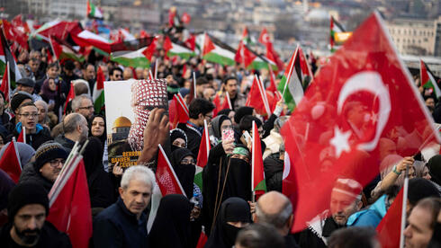 הפגנה נגד ישראל באיסטנבול
