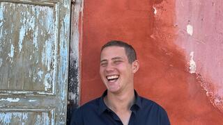 עומר נאוטרה