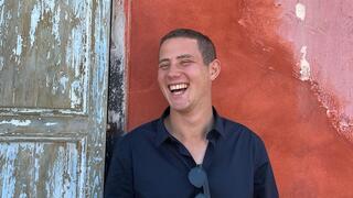 עומר נאוטרה