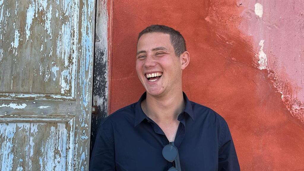 Омер Неутра עומר נאוטרה