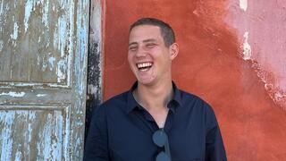 עומר נאוטרה