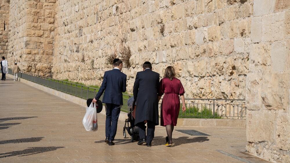 משפחה חרדית בירושלים