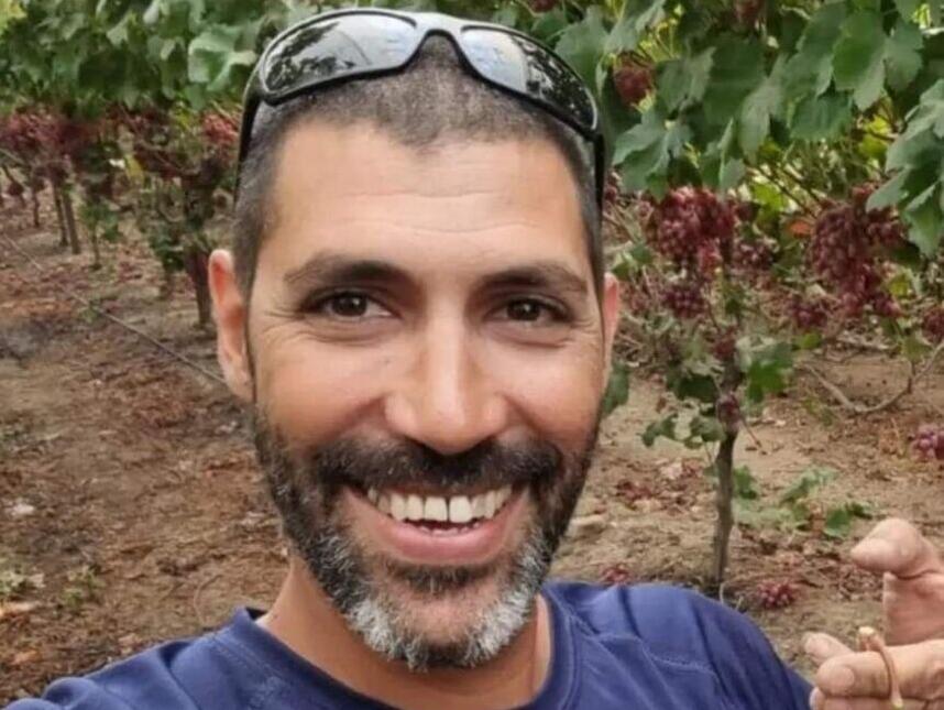 Tamir Adar תמיר אדר