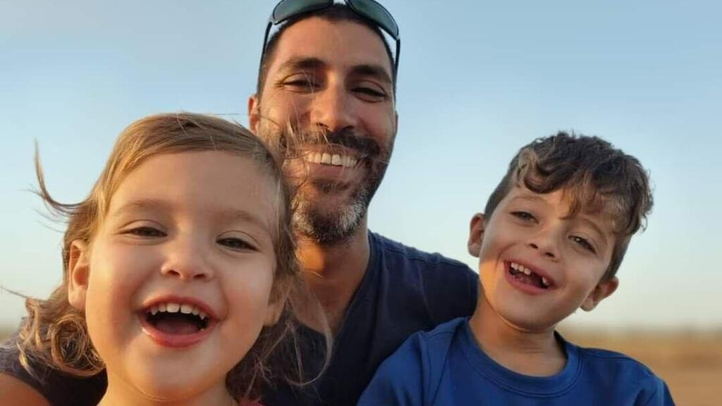 Тамир и его дети תמיר אדר