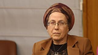 אורית סטרוק בישיבת הסיעה של הציונות הדתית