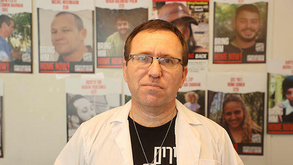 פרופ' חגי לוין ראש מערך רפואה במטה החטופים