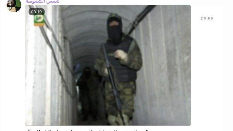 Praise for the massacre on Oct. 7 in an UNWRA chat group הודעות בקבוצת טלגרם של אונר"א שבה הוללו מורים פלסטינים ב עזה את טבח 7 באוקטובר