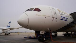 El Al Israel's national carrier 