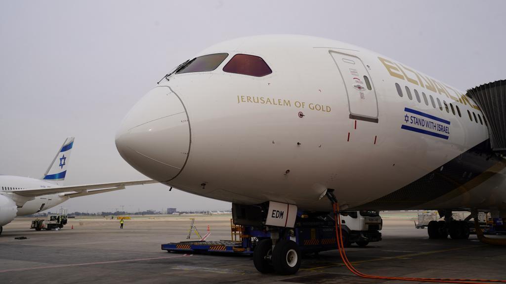 El Al Israel's national carrier 