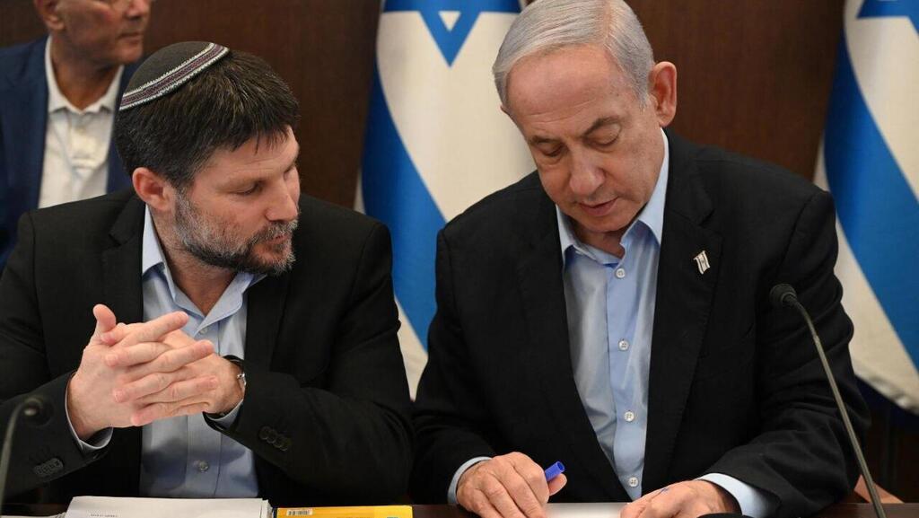 Смотрич и Нетаниягу (Фото: Хаим Цах, ЛААМ) ישיבת ממשלה