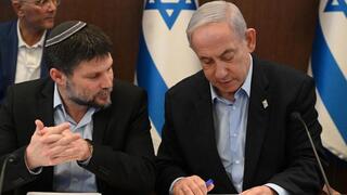 ישיבת ממשלה