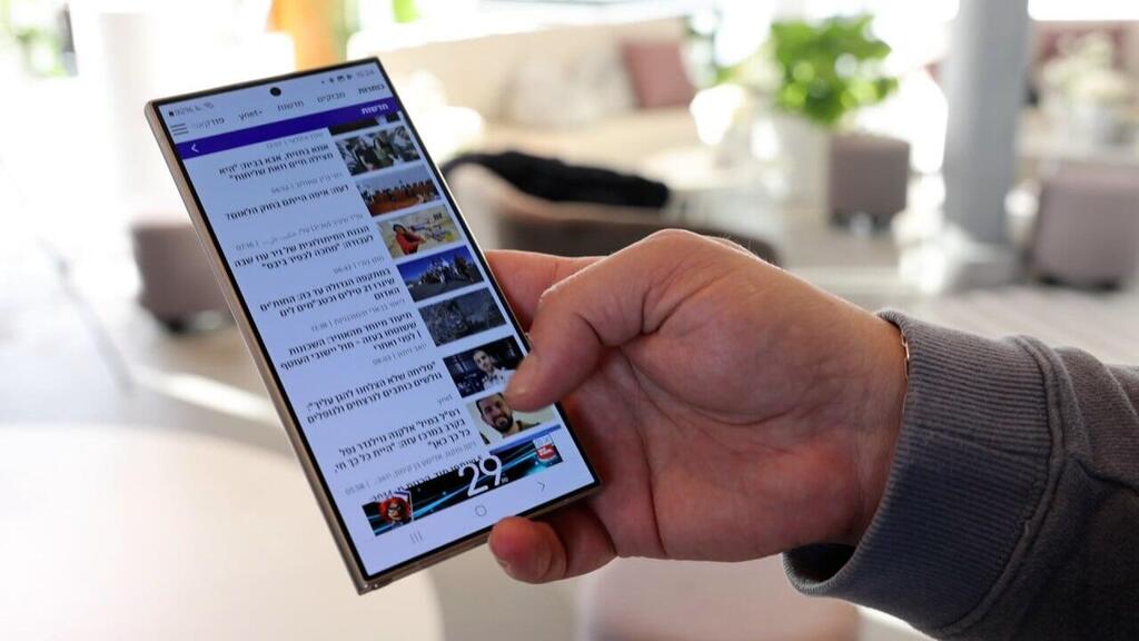Смартфон Samsung (Фото: Оз Муалем) סמסונג גלקסי S24 אולטרה
