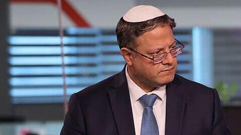 איתמר בן גביר