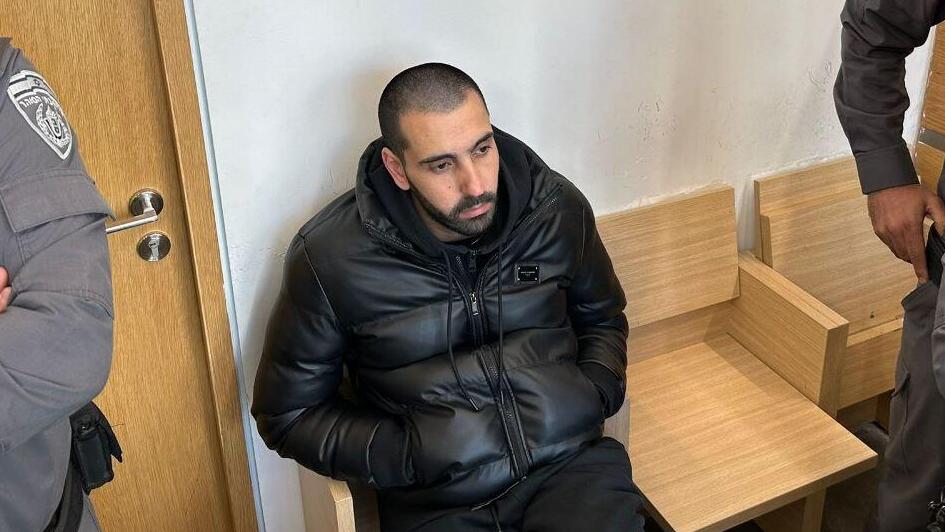 הארכת מעצר סתיו קריף