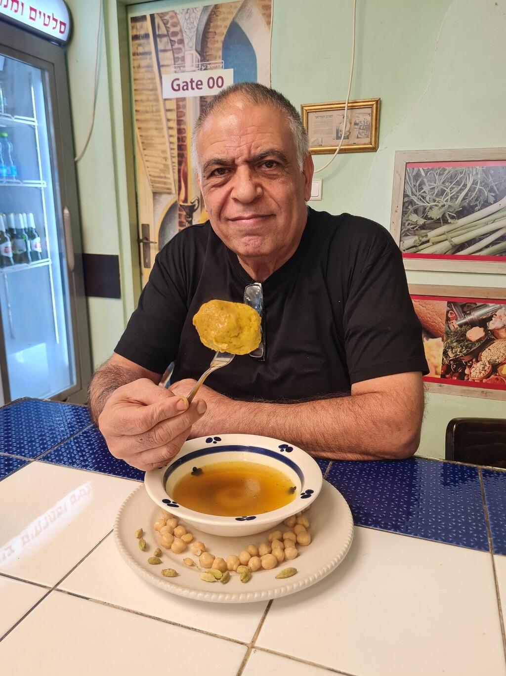 מרק גונדי ב"גוהר", כפר סבא