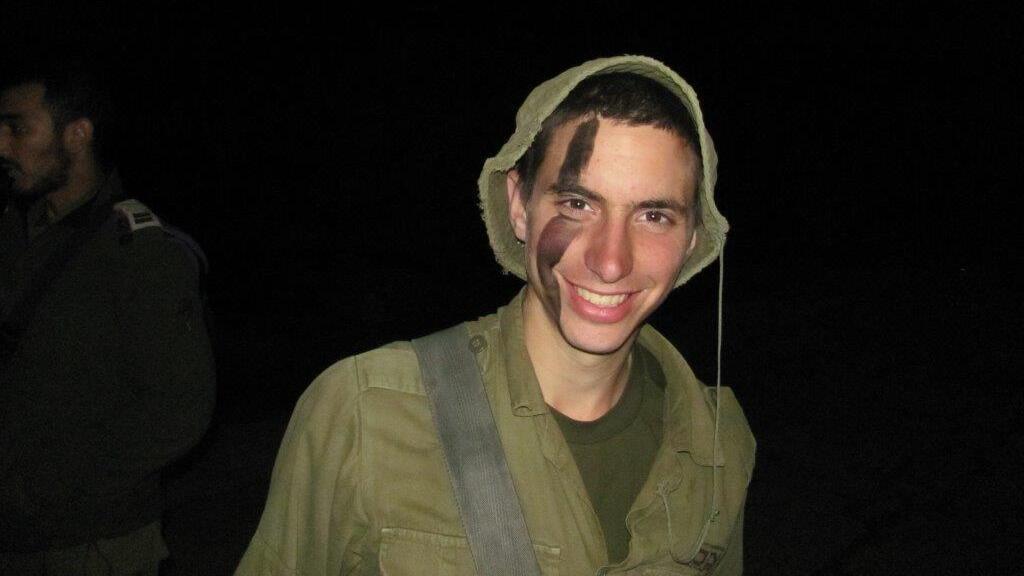 Lt. Hadar Goldin (Photo: Courtesy of the family) הדר גולדין ז"ל