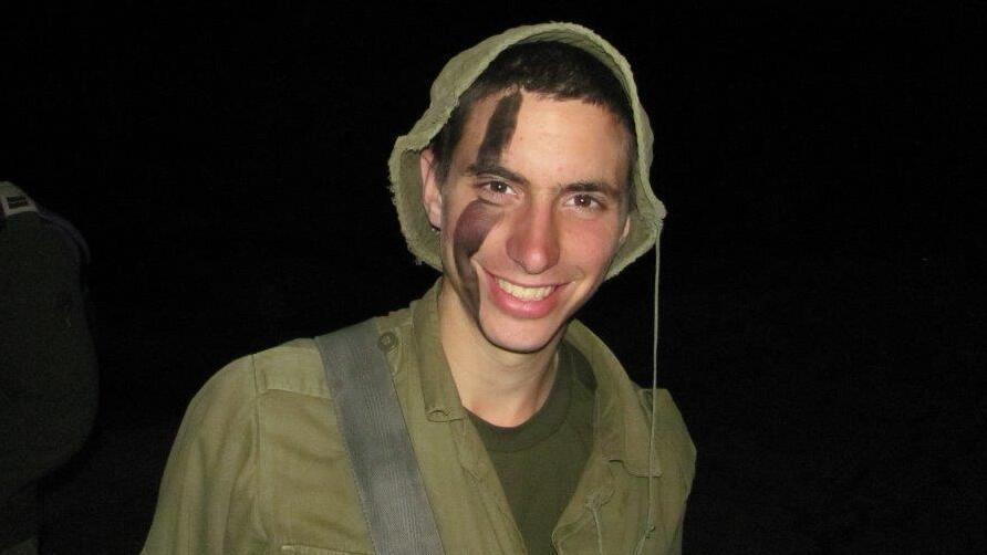 Hadar Goldin (Photo: Courtesy of the family) הדר גולדין ז"ל