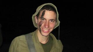 הדר גולדין ז"ל