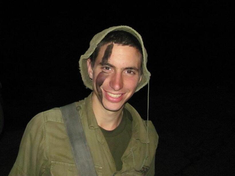 הדר גולדין ז"ל