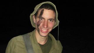 הדר גולדין ז"ל