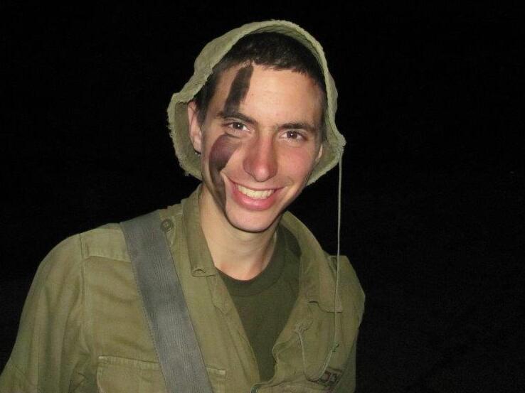 Адар Гольдин (Фото предоставлено семьей) הדר גולדין ז"ל