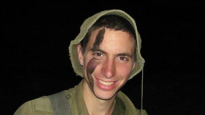 הדר גולדין ז"ל