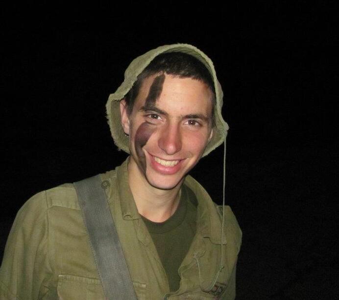 Адар Гольдин (Фото предоставлено семьей) הדר גולדין ז"ל