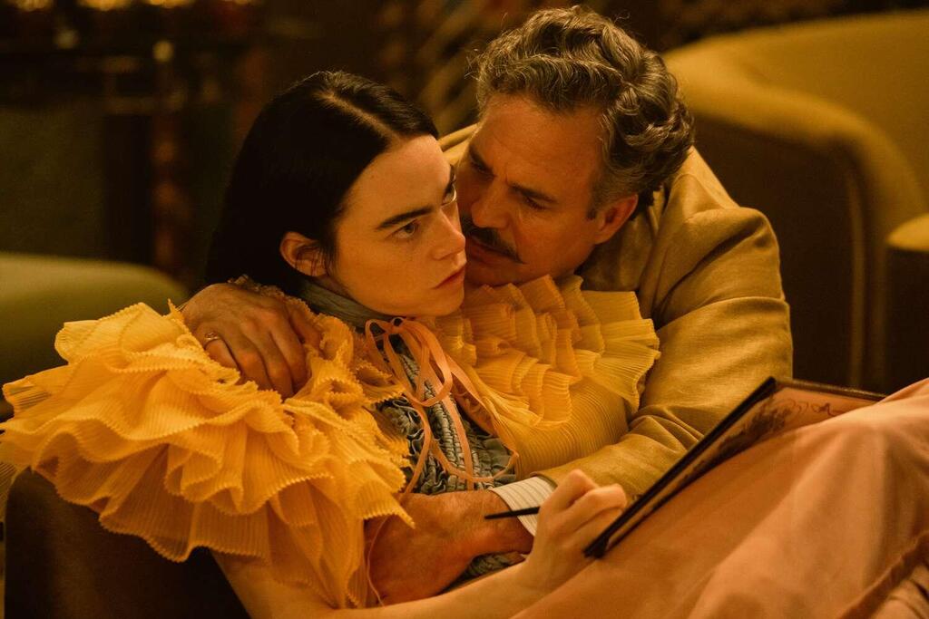 From Poor Things (Photo: Courtesy of Forum Film) מתוך "מסכנים שכאלה"