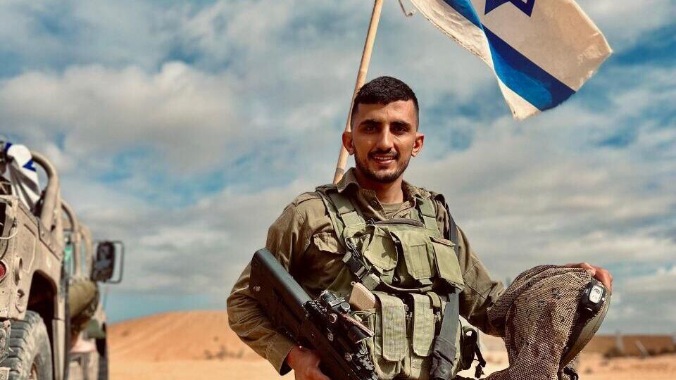 רס״ל (מיל׳) אחמד אבו לטיף 
