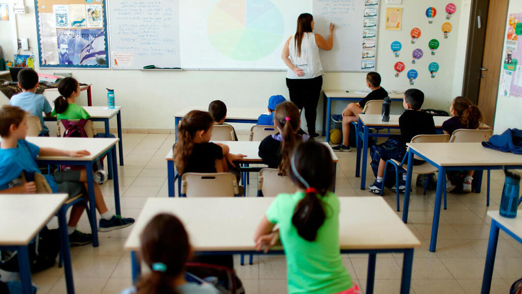 Начальная школа. Архив (Фото: Амит Шааль) כיתה בבית ספר