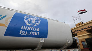 ארכיון משאית אונר"א ליד מעבר רפיח