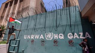 UNRWA (БАПОР)