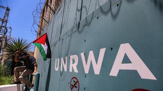 UNRWA (БАПОР)