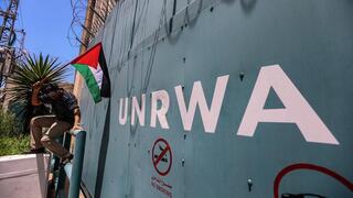 UNRWA (БАПОР)