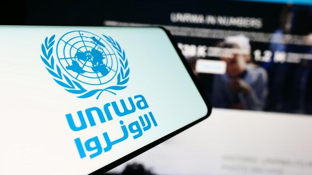 UNRWA (БАПОР)