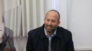 אייל חיימובסקי