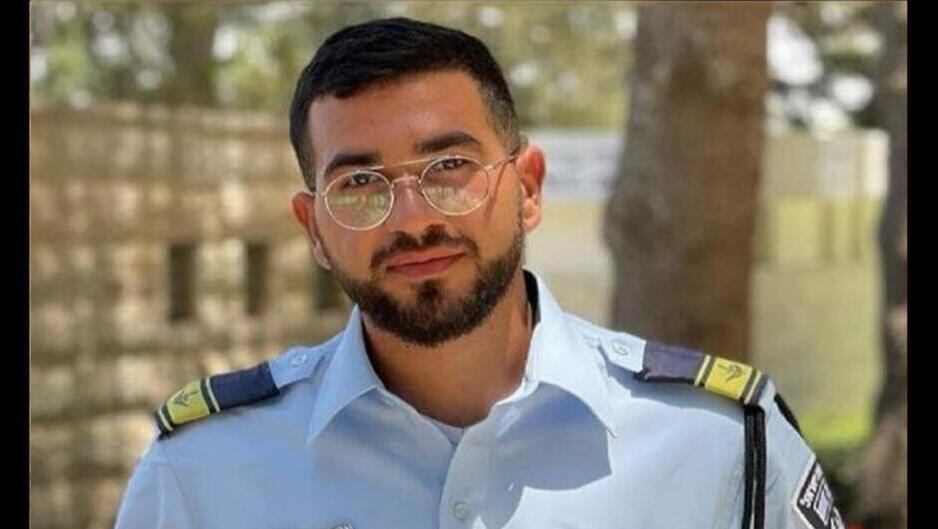 Sergeant first class Ran Gvili (Photo: Israel Police) רס"ל רן גואילי
