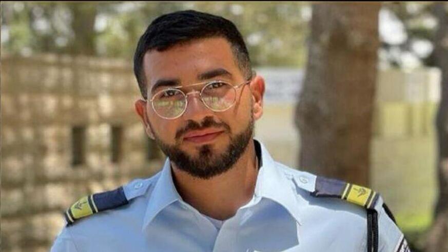 Sgt. First Class Ran Gvili (Photo: Israel Police) רס"ל רן גואילי