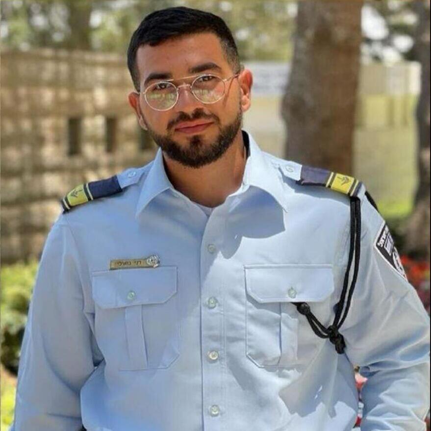 Sgt. First Class Ran Gvili (Photo: Israel Police) רס"ל רן גואילי