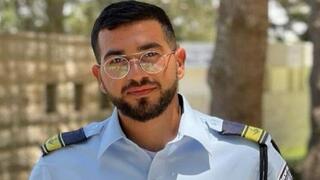 רס"ל רן גואילי