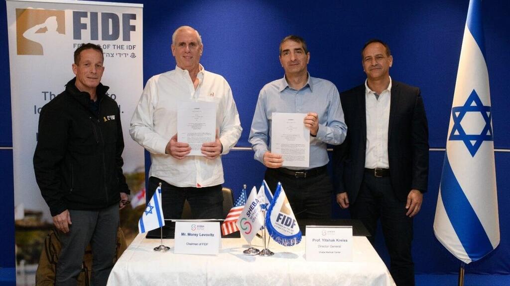 Signing ceremony to sign an agreement to establish a national system for post-traumatic stress disorder treatment for IDF soldiers (Photo: Ori Shemesh/FIDF) טקס חתימה על הקמת מערך לטיפול בפוסט טראומה בחיילי צה"ל