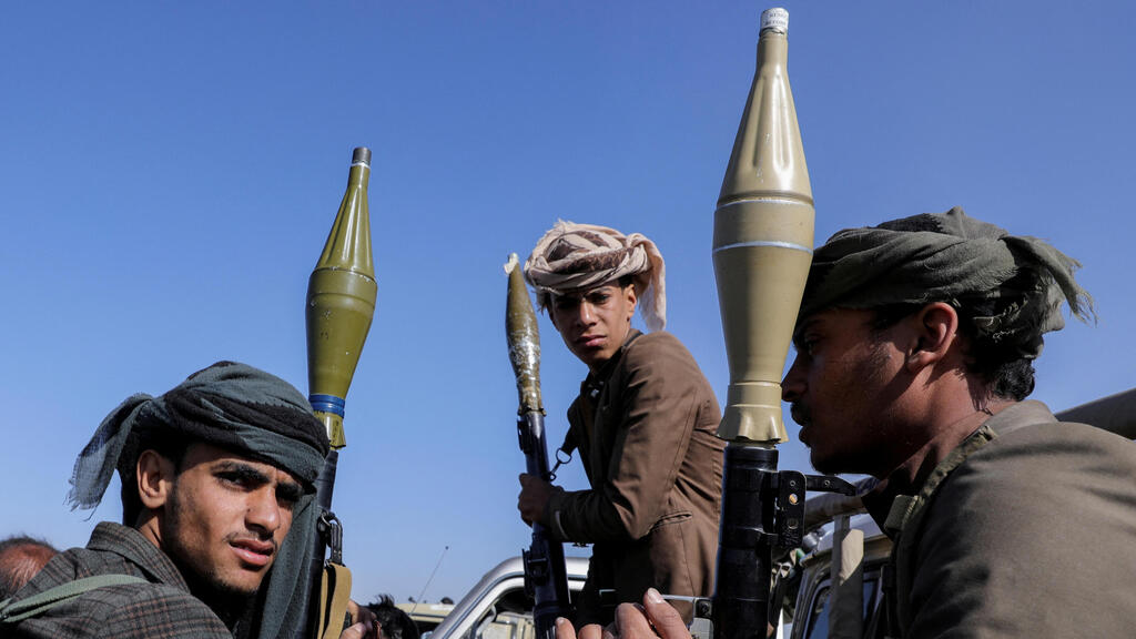 חות'ים בצנעא תימן