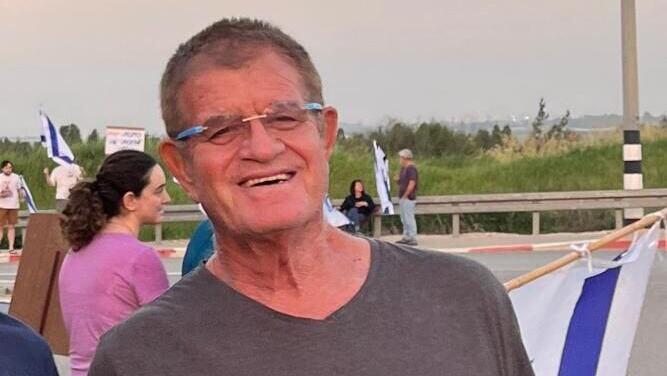 Мени Годард מני גודארד