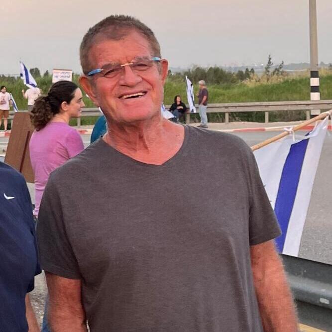 מני גודארד