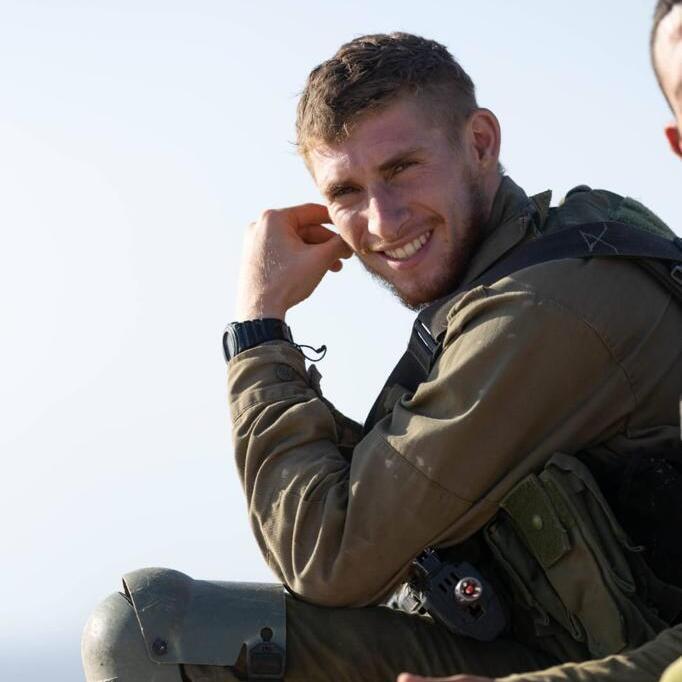 ענר אלקיים שפירא