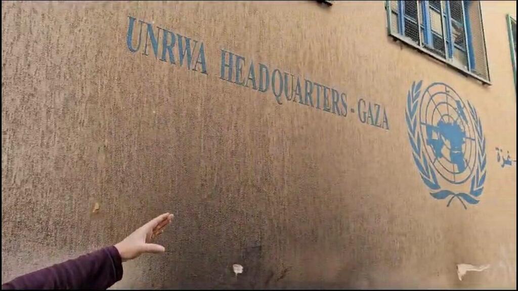 UNRWA headquarters in Gaza used by Hamas to conceal terrorist activity (Photo: Elisha Ben Kimon) כתבנו אלישע בן קימון במנהרות חמאס מתחת למטה אונר"א ברצועת עזה