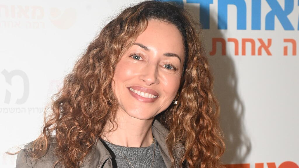 אירוע ערוץ המשמעות 