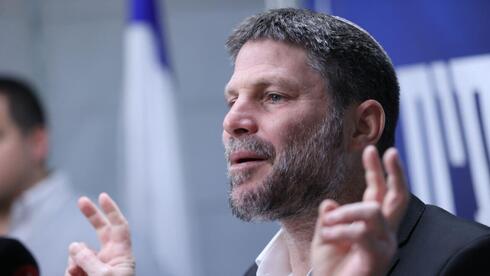 שר האוצר בצאלאל סמוטריץ' בישיבת סיעה של הציונות הדתית