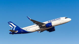 מטוס של חברת אג'יאן איירליינס